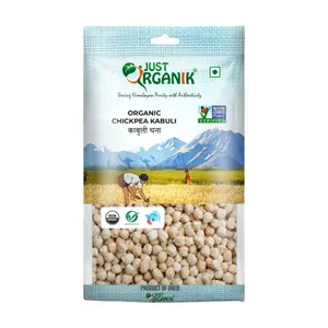 Đậu Gà Hữu Cơ, Organic Chickpea Kabuli (500g) - JUST ORGANIK